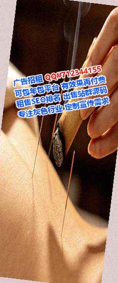延吉试管婴儿生物公司